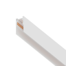 Шинопровод LIGHTSTAR UNO PRO 509036P