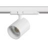 Светильник для трековой системы LIGHTSTAR ALTA BASE A5446QT