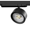 Светильник для трековой системы LIGHTSTAR ALTA PRO A5637TRIAC