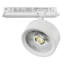 Светильник для трековой системы LIGHTSTAR ALTA PRO A5646DALI