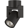Светильник накладной LIGHTSTAR Illumo L1 51047