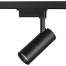 Светильник светодиодный для 1-фазного трека LIGHTSTAR VOLTA 229237